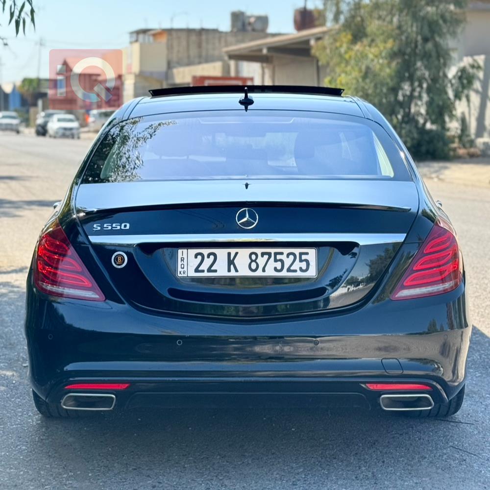 مێرسێدس بێنز S-Class
